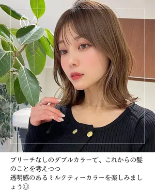 ミディアム 鈴木 南のヘアスタイル