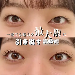 マツエク・マツパ WHITE EYE 錦糸町店🩵倉野🩵のマツエク・マツパデザイン