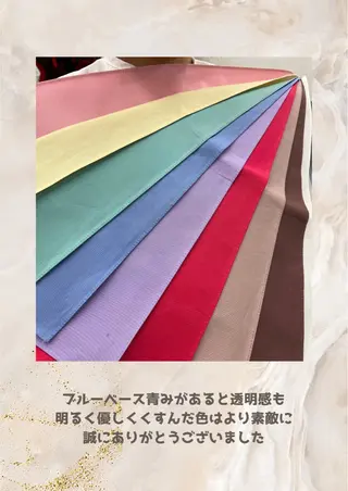 パーソナルカラー診断 自由が丘💐ブルームのその他イメージ