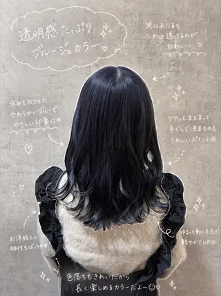 セミロング 下山 萌華のヘアスタイル