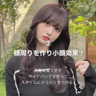 ロング カラー 顔周りカット 【オノザワリョウ】のヘアスタイル