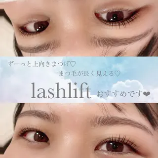 マツエク・マツパ アイラッシュサロン NAOのマツエク・マツパデザイン