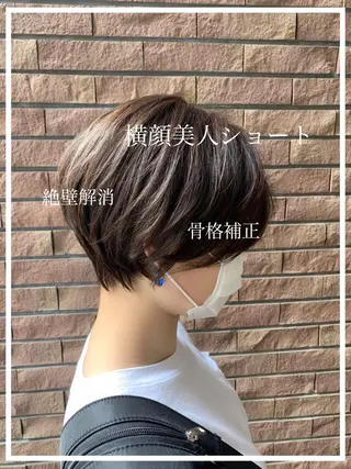 ショート カラー ショート✂︎宮川 公透のヘアスタイル