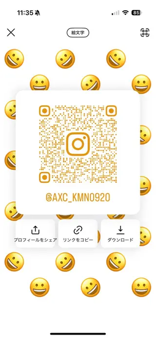 モデル様募集中！ 上名 快音のヘアスタイル