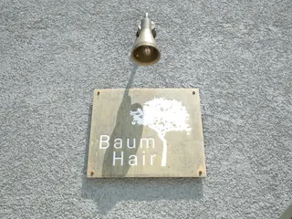 Baum Hairのヘアスタイル