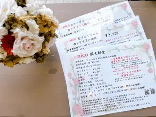 脱毛サロン nicoのエステ・リラクイメージ