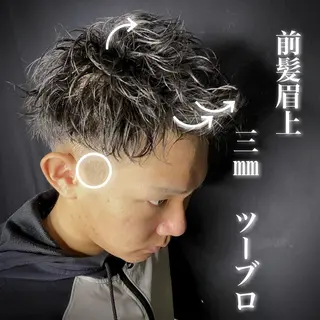 ショート メンズ ツイスパ/ TAKUMIの眉毛・アイブロウイメージ