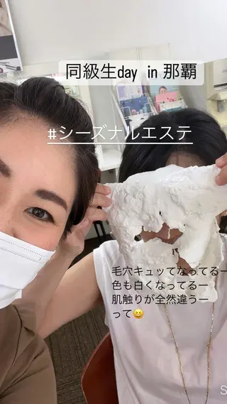 ひやね まゆみのエステ・リラクイメージ