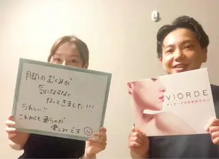 ヴィオーデ美容整体 サロン 恵比寿店のエステ・リラクイメージ