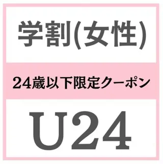 mariange 〜美肌・美容脱毛〜のエステ・リラクイメージ