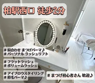 マツエク・マツパ アイブロウ クルミナージュ柏🌼 代表.鈴木のマツエク・マツパデザイン