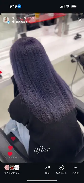 カラー 🎀ツヤ髪✖︎ 暖色🎀RYUKAのヘアスタイル