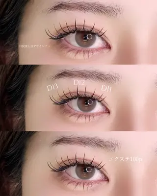 マツエク・マツパ MIZUKI💎渋谷 束感まつげ/パリエクのマツエク・マツパデザイン