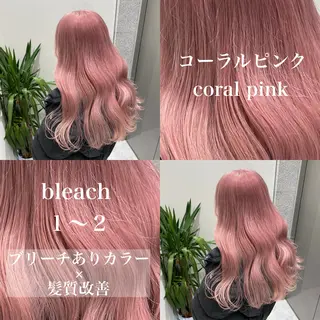 ロング ️💕淡いハイトーン 💕︎︎ひかるのヘアスタイル