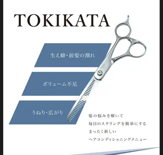 髪質改善のプロ✨りな さんのその他イメージ