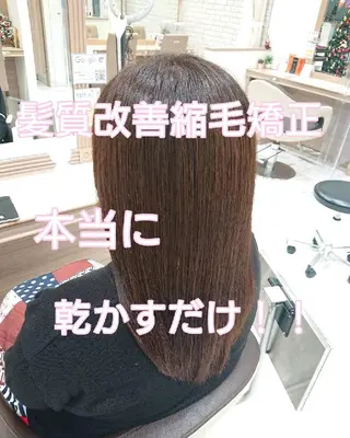 パーマ ロング 宮本 秀人のヘアスタイル