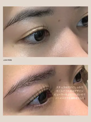 マツエク・マツパ GREEM eyelashの眉毛・アイブロウイメージ