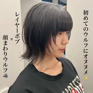 ショート 🐺立川のウルフ屋 さん🐺おかみ🐺のヘアスタイル