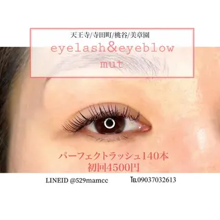マツエク・マツパ eyelash mutのマツエク・マツパデザイン