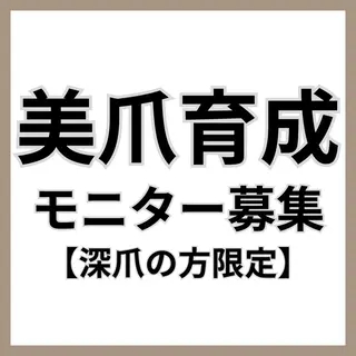 ネイル ビューティーサロン serenのネイルデザイン