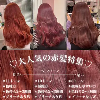 ロング カラー うる艶ストレート♡透 明感カラー♡かずまるのヘアスタイル