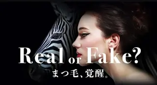 402 hakoishiのマツエク・マツパデザイン