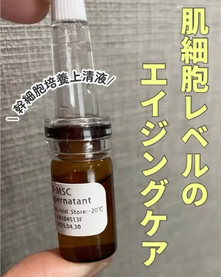 肌質改善専門 ハーブ /毛穴洗浄 リエイトのエステ・リラクイメージ