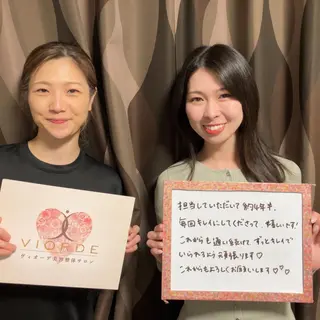 ヴィオーデ美容整体 サロン 表参道店のエステ・リラクイメージ
