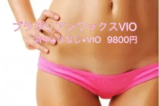 女性のお悩み美容 サロン ヴィーナスのエステ・リラクイメージ