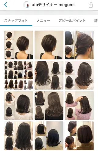 セミロング カラー パーマ ヘアアレンジ メンズ キッズ ネイル マツエク・マツパ MEGUMI megumiのヘアスタイル