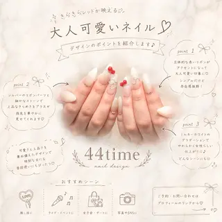 ネイル ネイルサロン /しあわせたいむ🌱のネイルデザイン