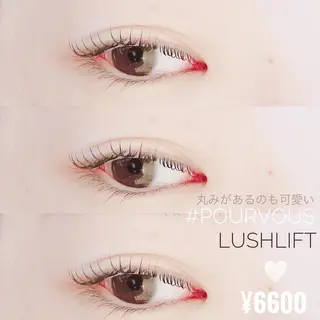 マツエク・マツパ pour voursのマツエク・マツパデザイン