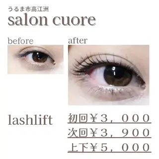マツエク・マツパ saloncuore サロンクオレのマツエク・マツパデザイン