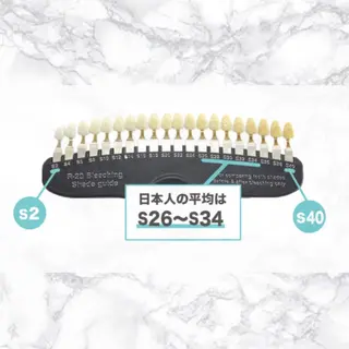 ホワイトニング ショップ津店のその他イメージ