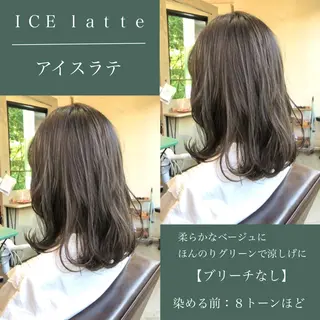 ミディアム カラー ゆさこのか ダブルカラー／縮毛のヘアスタイル