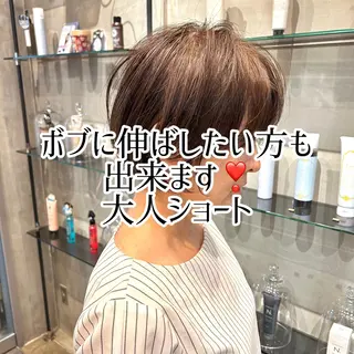 ショート 縮毛矯正・似合わせ タナカ レイヤのヘアスタイル