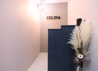 CELINA(脱毛/ ホワイトニング)のエステ・リラクイメージ