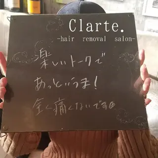 Clarte. クラルテのエステ・リラクイメージ