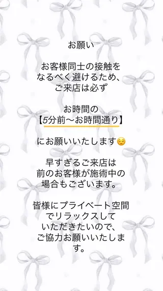 ROBIN（ロビン） Chihiroのマツエク・マツパデザイン