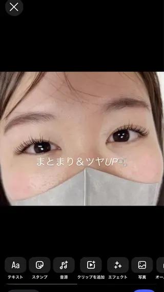 マツエク・マツパ cil private salon所属・cil eye lash 春菜のマツエク・マツパデザイン