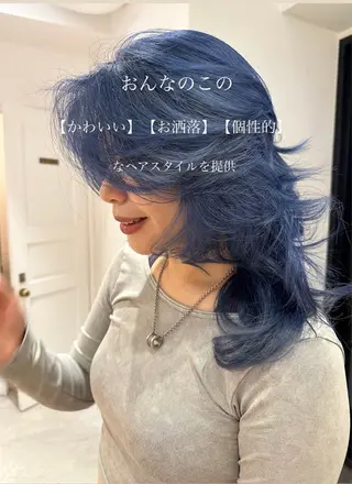 セミロング AYAKA 下北沢suuのヘアスタイル