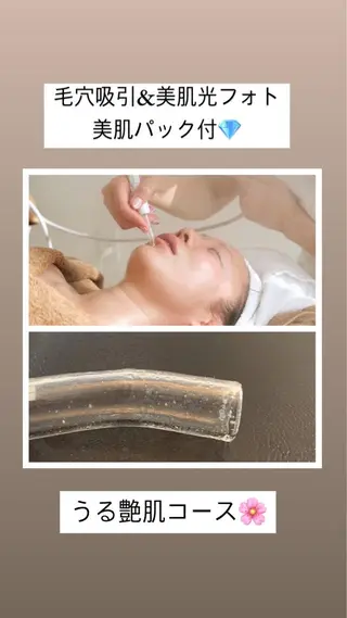 ロング カラー パーマ ヘアアレンジ メンズ キッズ ネイル マツエク・マツパ アイブロウ Chloe-クロエ- 脱毛/フェイシャルのエステ・リラクイメージ