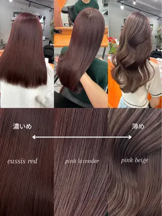 ロング カラー ミルクティーベージュ ❤︎レイヤー　MIAのヘアスタイル