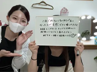 渡邊 千夏のエステ・リラクイメージ