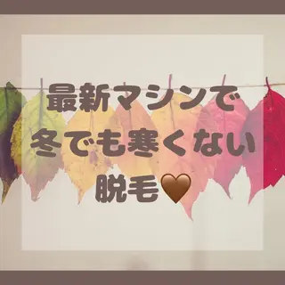 Private salon Leiのエステ・リラクイメージ