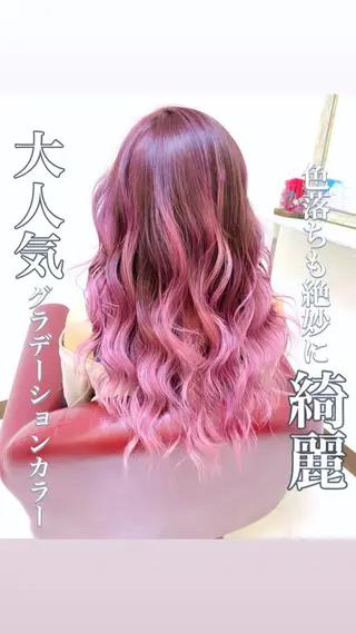 セミロング カラー YURI ✨のヘアスタイル