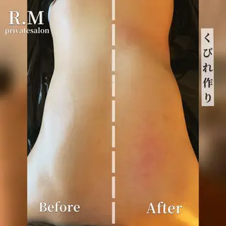 プライベートサロン R.Mのエステ・リラクイメージ