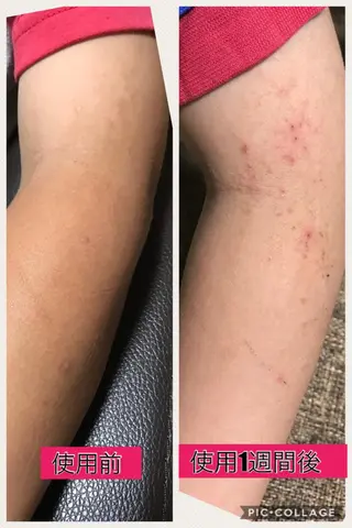 山本 千加のエステ・リラクイメージ