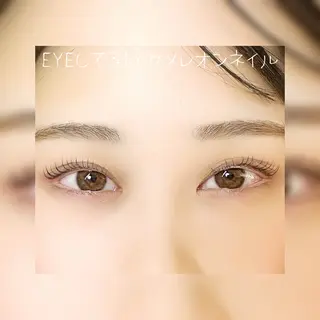 マツエク・マツパ EYEしてる megumiのマツエク・マツパデザイン