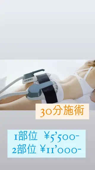 痩身/脱毛/ネイル HARUKAのエステ・リラクイメージ